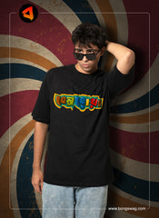 beporoa OVERSIZE TSHIRT | BENGALI GRAPHICS TSHIRT |