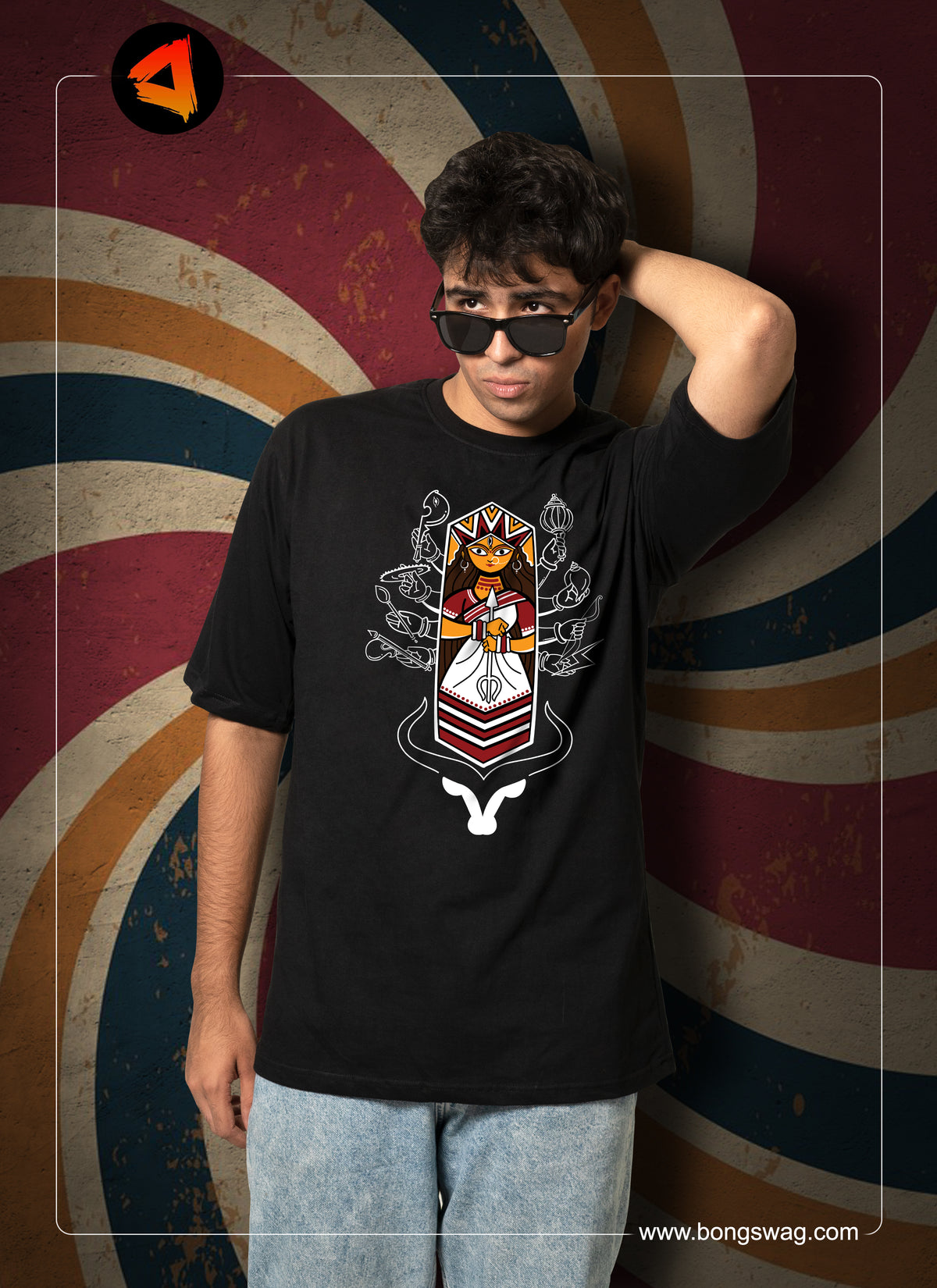 Aaye/Baye oversize graphic tshirt  | BENGALI GRAPHICS TSHIRT |