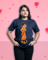 Bokta Srota  2| bengali graphic couple tshirts