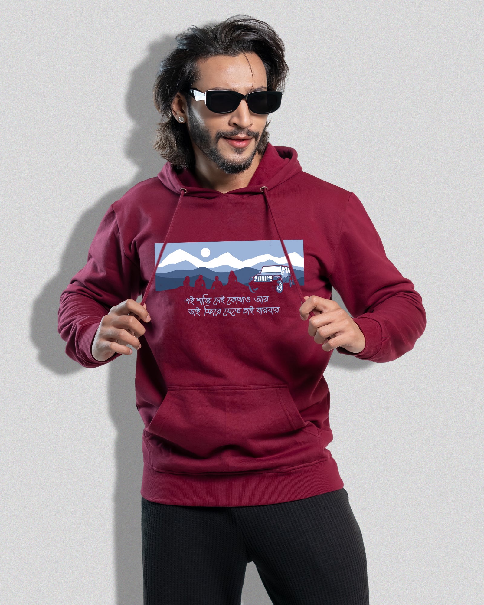 Chader Pahar (Hoodie)