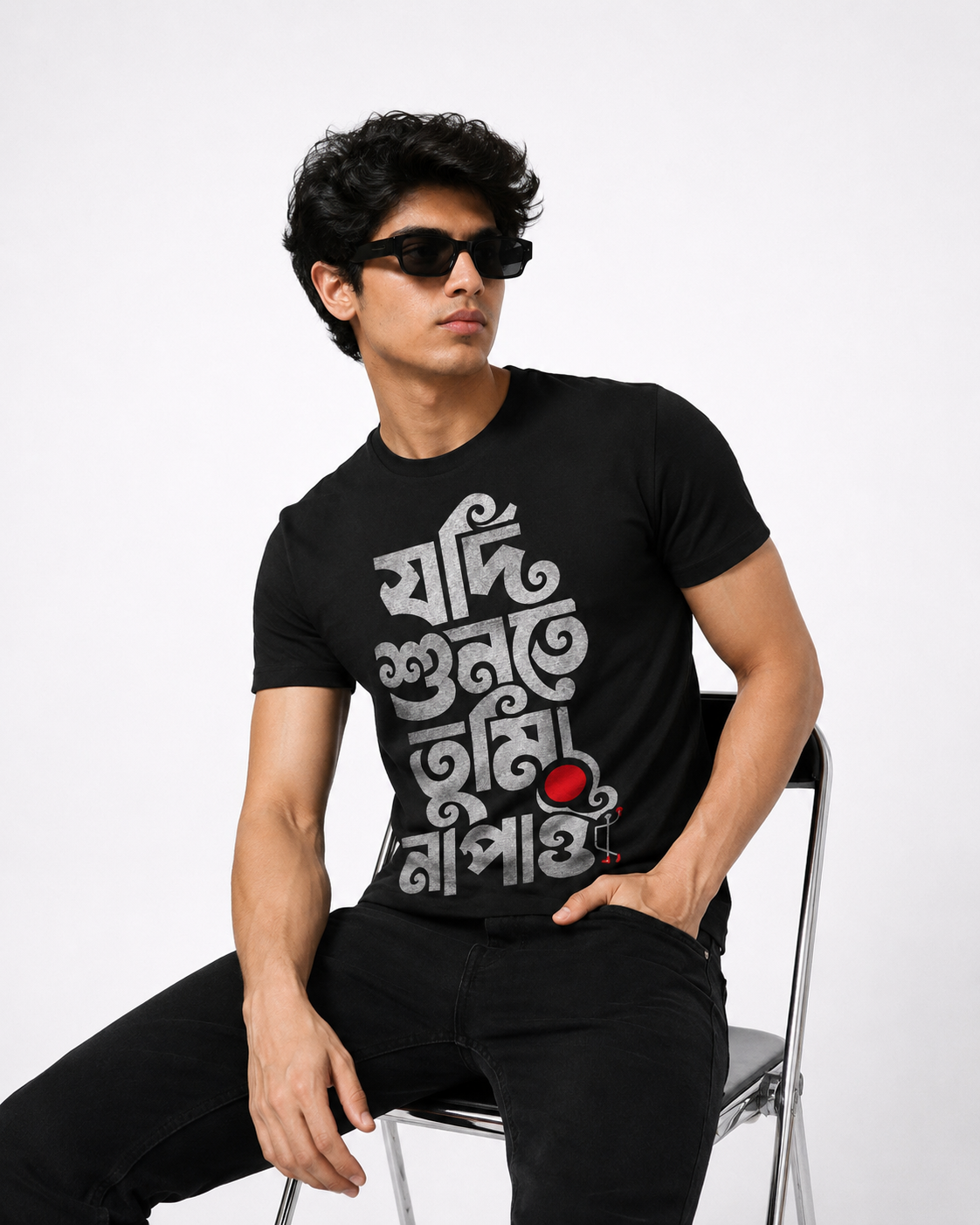 Sunta | Half Sleeve T-Shirt