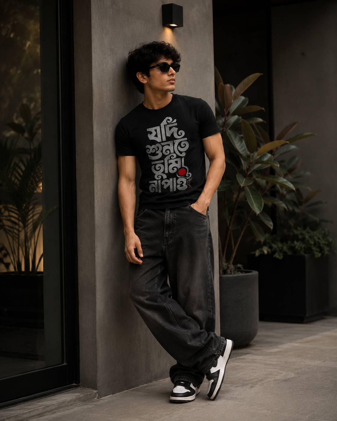 Sunta | Half Sleeve T-Shirt