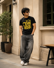 Sohor | Half Sleeve T-Shirt
