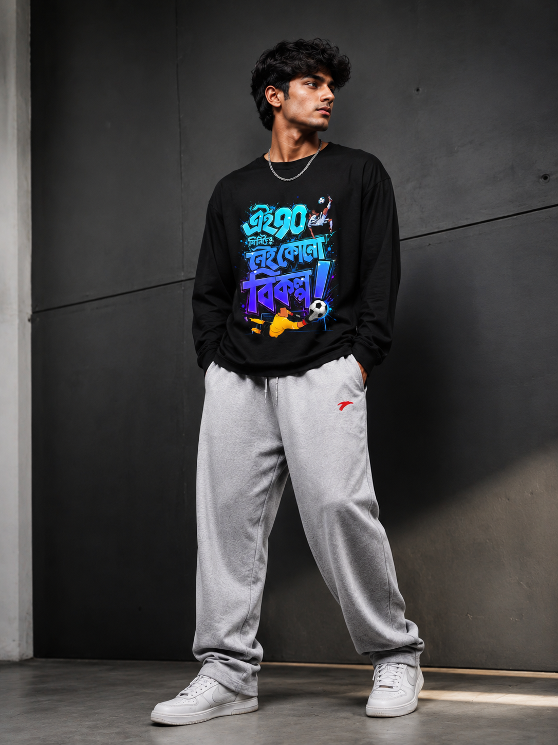 90 minutes | Full sleeve T-shirt