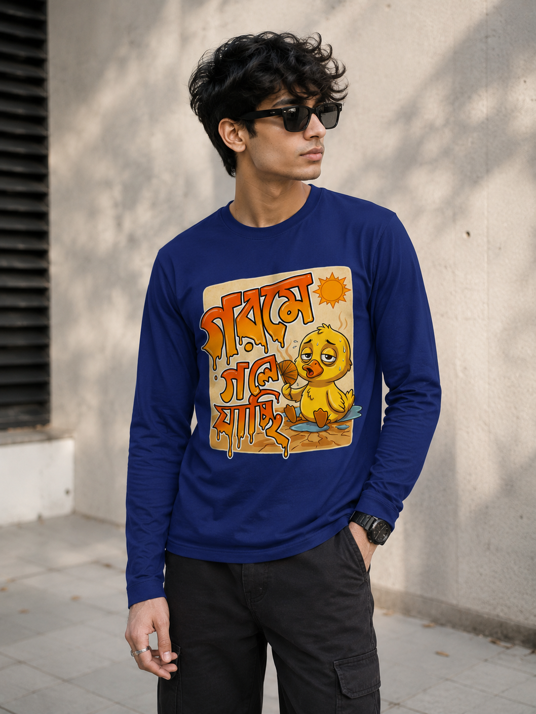 Gorom a Golay | Full Sleeve