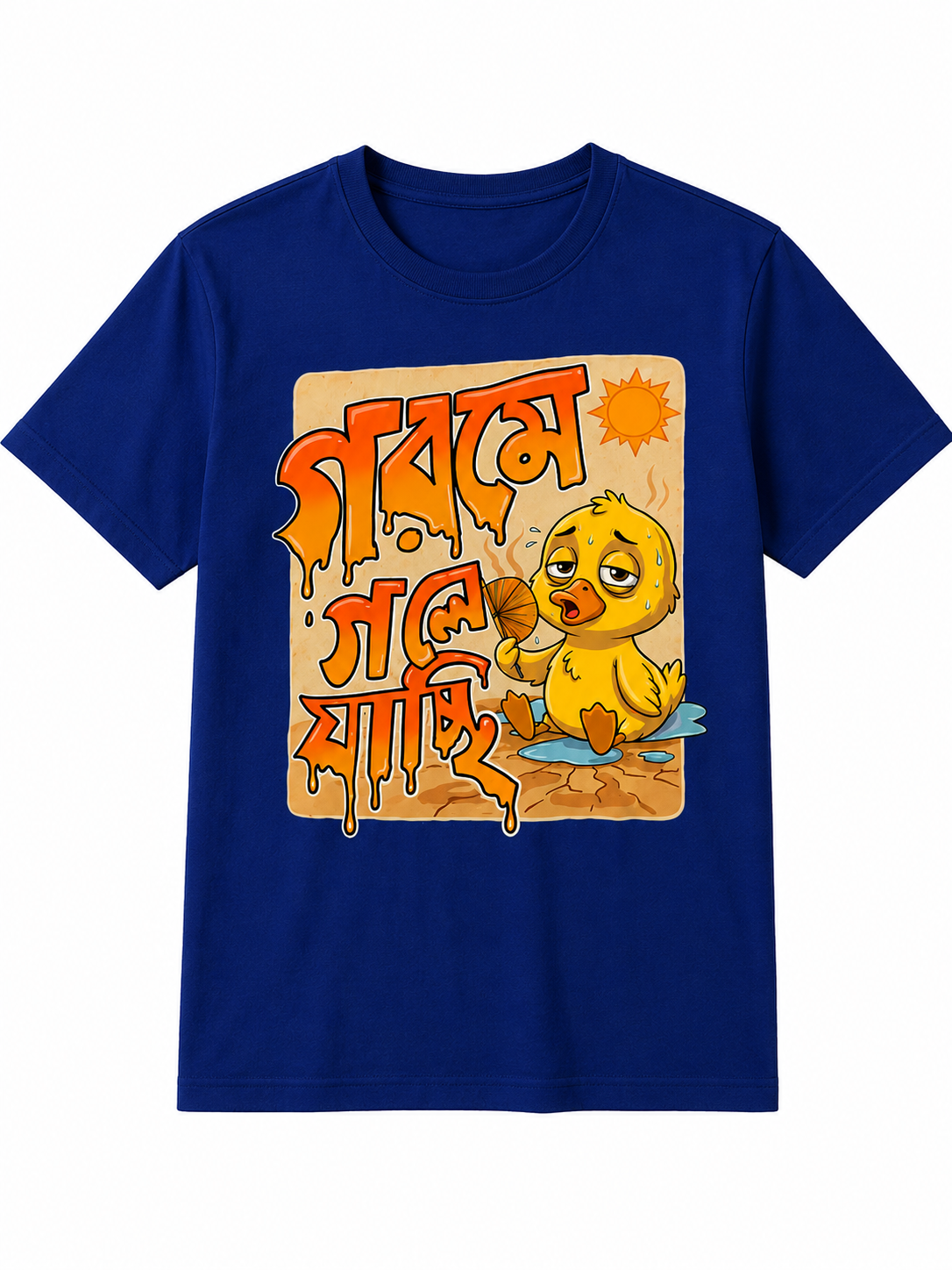 Gorom a Golay | Half Sleeve