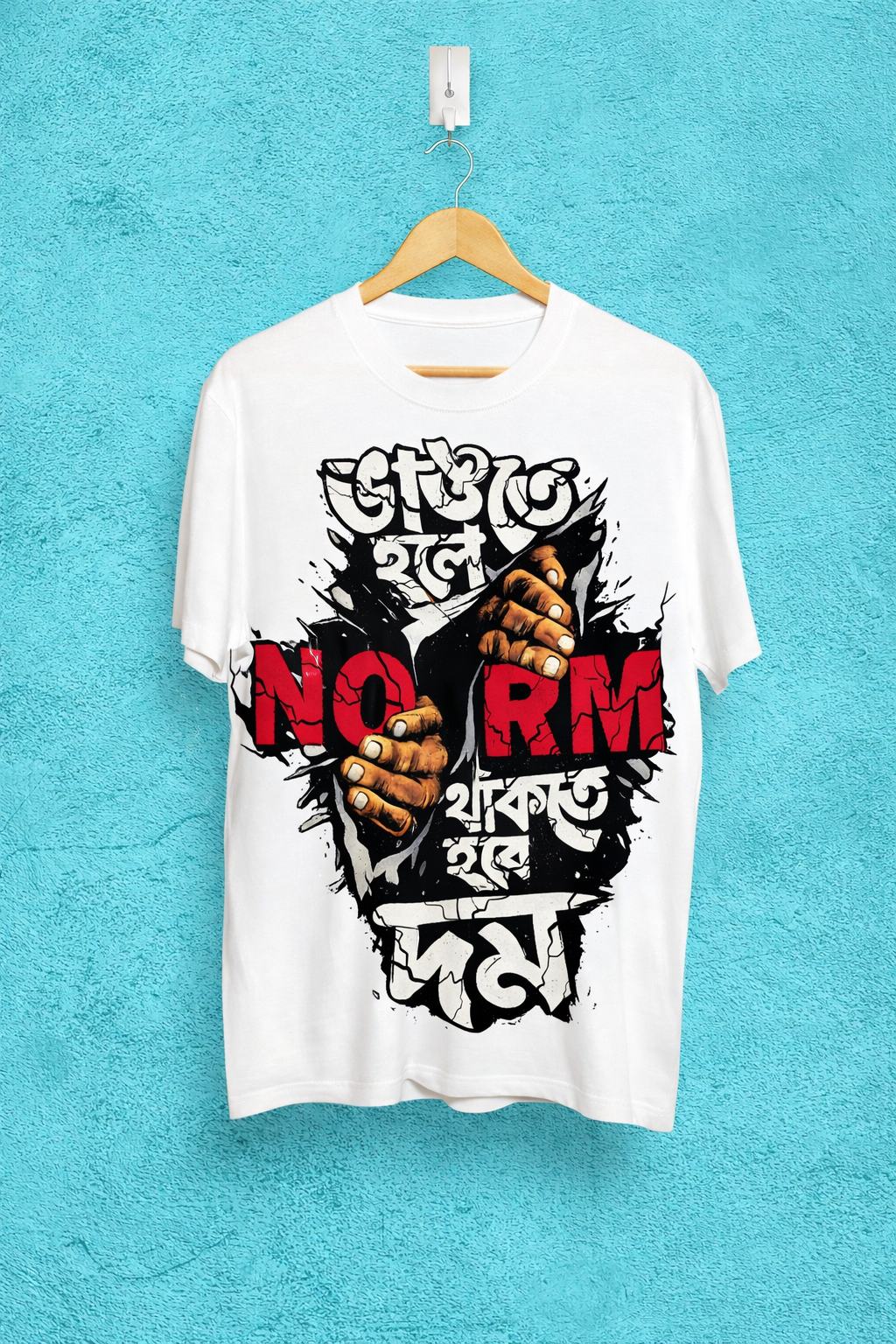 Norm