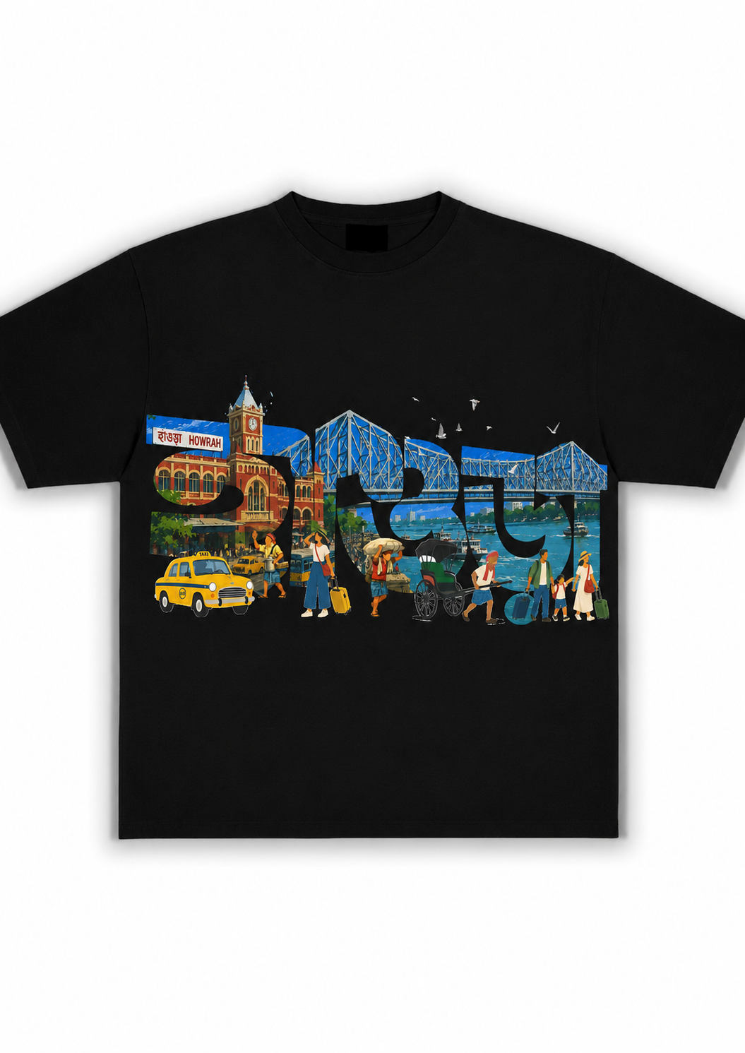 Howrah | Half Sleeve T-Shirt