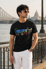 Princep Ghat| Half Sleeve T-Shirt