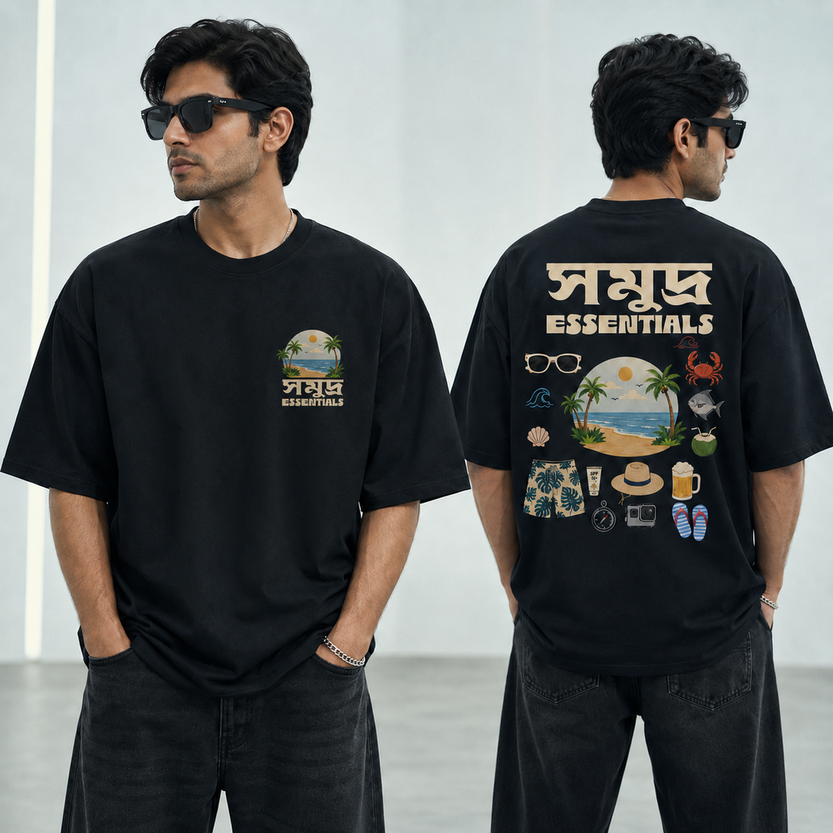 Somudro Essentials | Oversized Tshirts