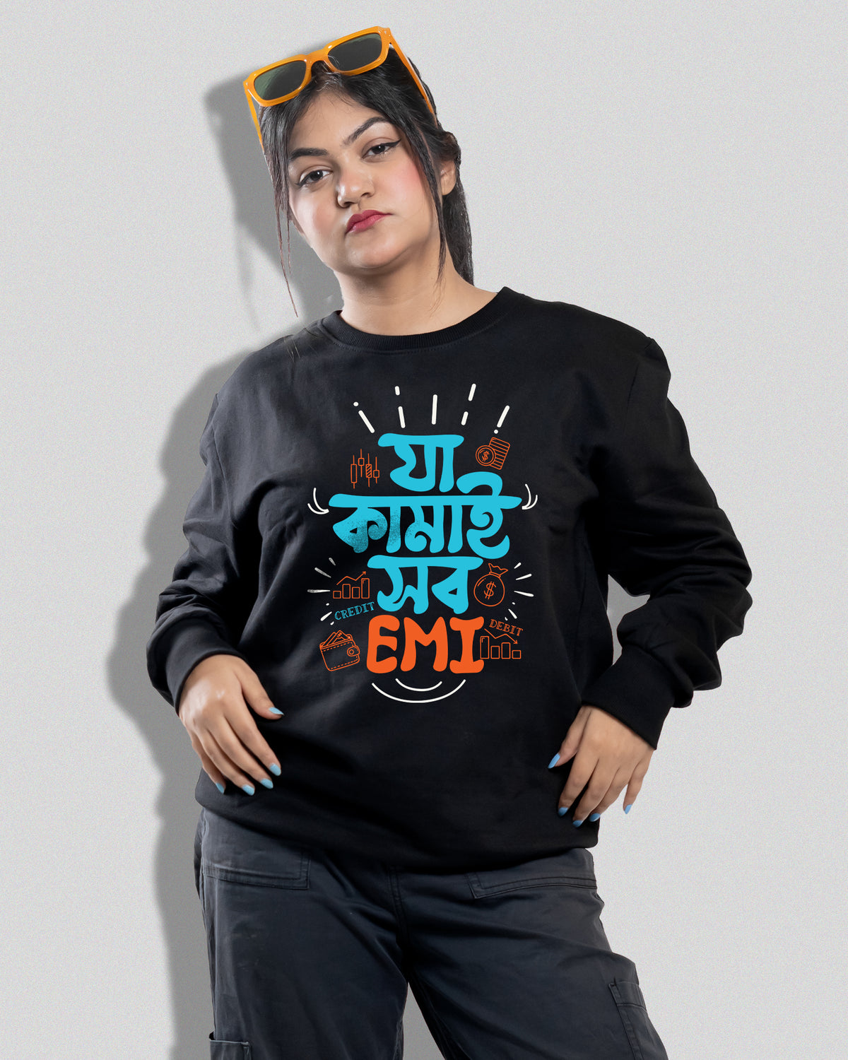 EMI (Sweatshirt)