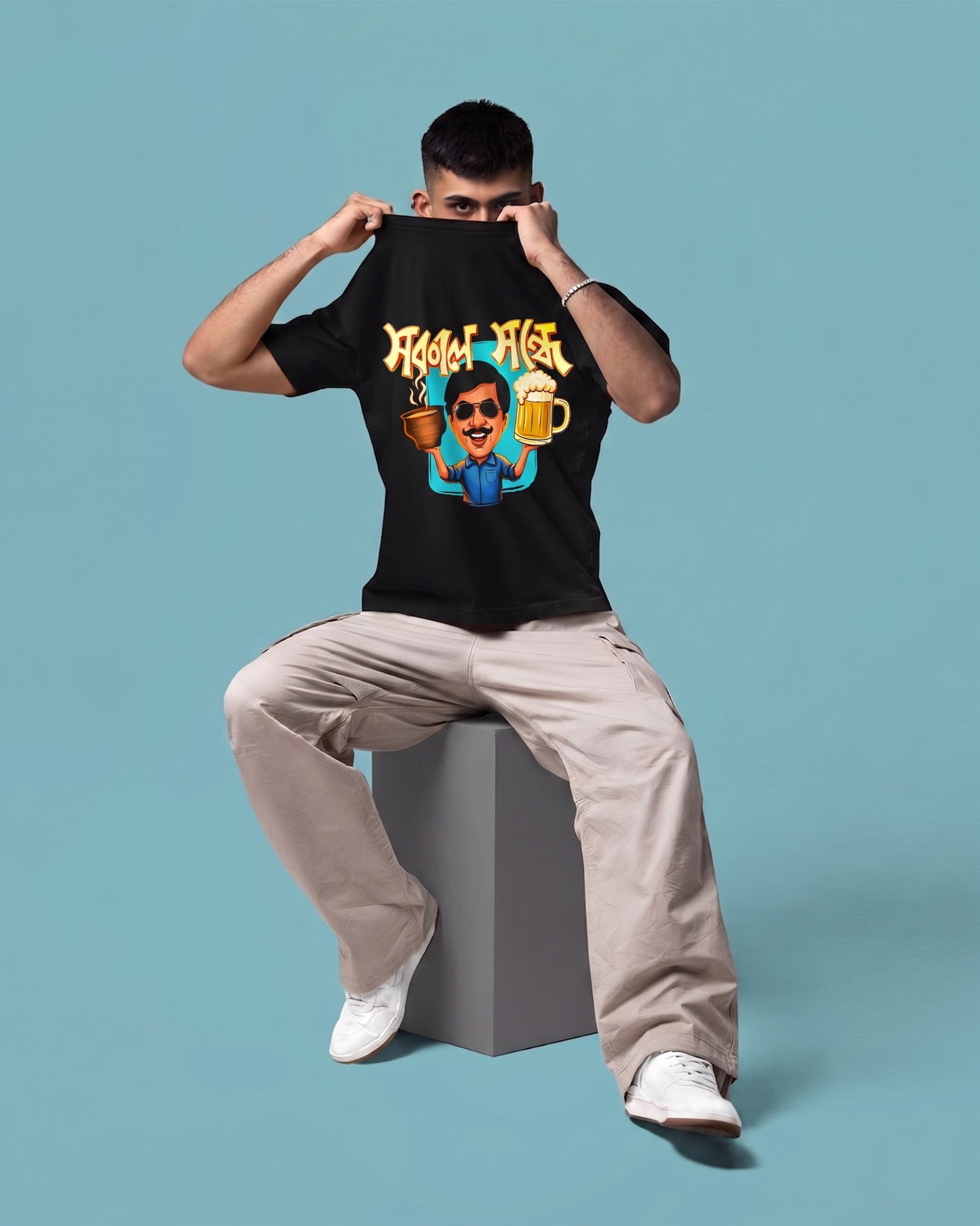Sokal sondhey | Oversized Tshirts