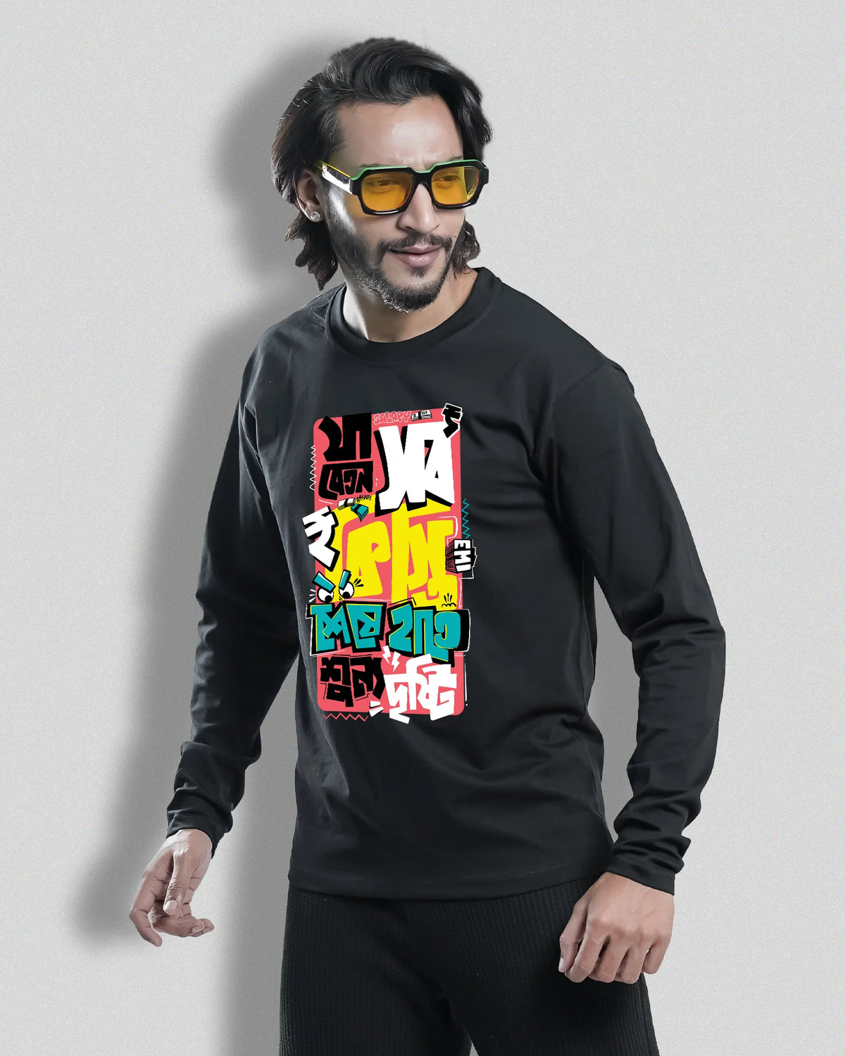 Ja Beton | Bong Full sleeve T-shirt | Black