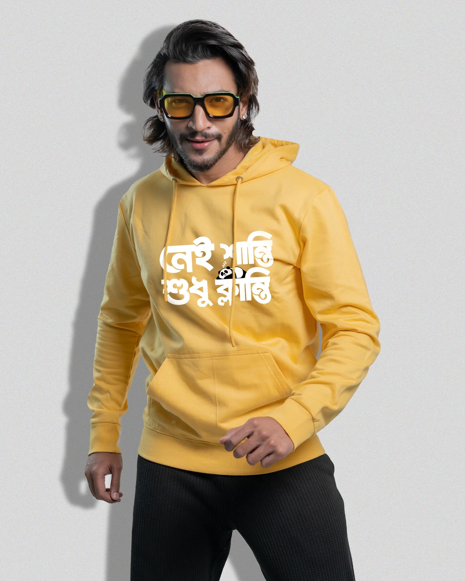 Nei Shanti  (Hoodie)