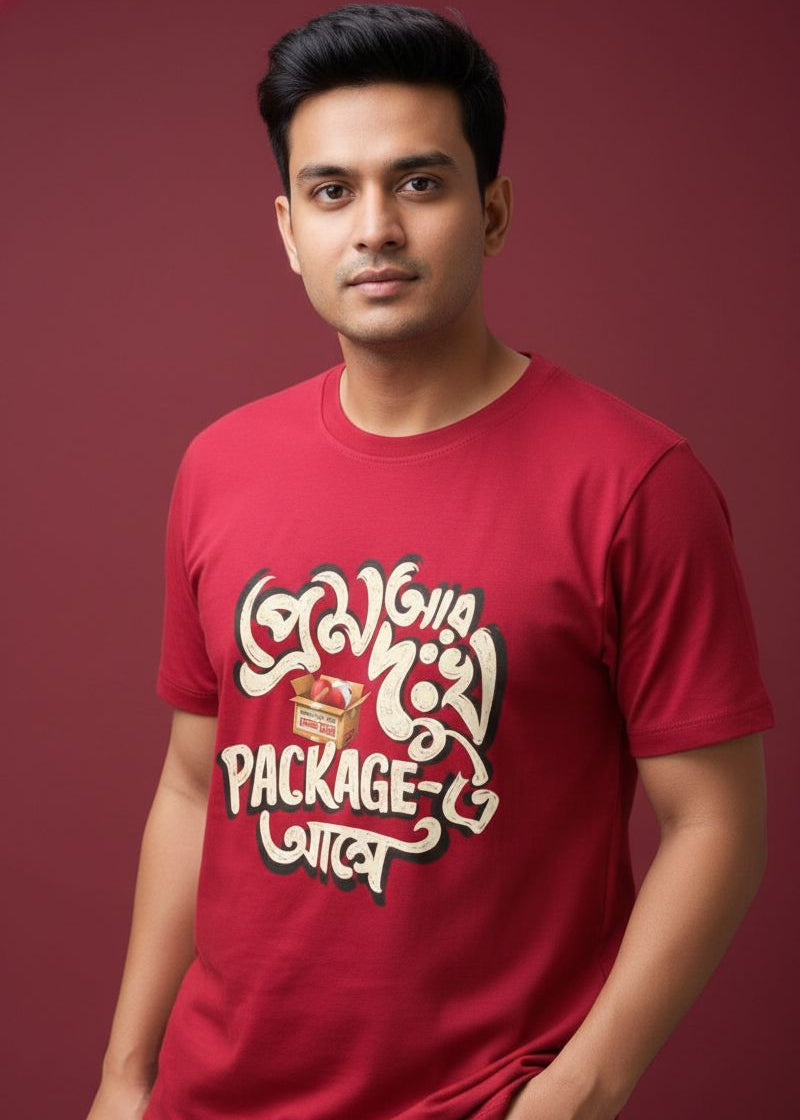 Prem r dukkho
