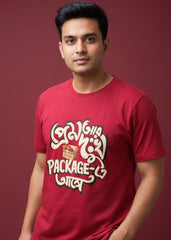 Prem r dukkho
