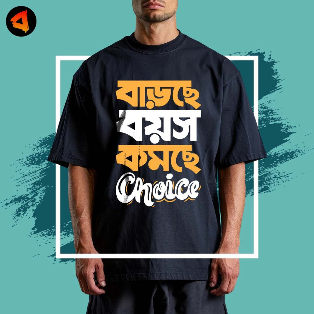 Bongswag Bengali Graphic Printed T shirt Store