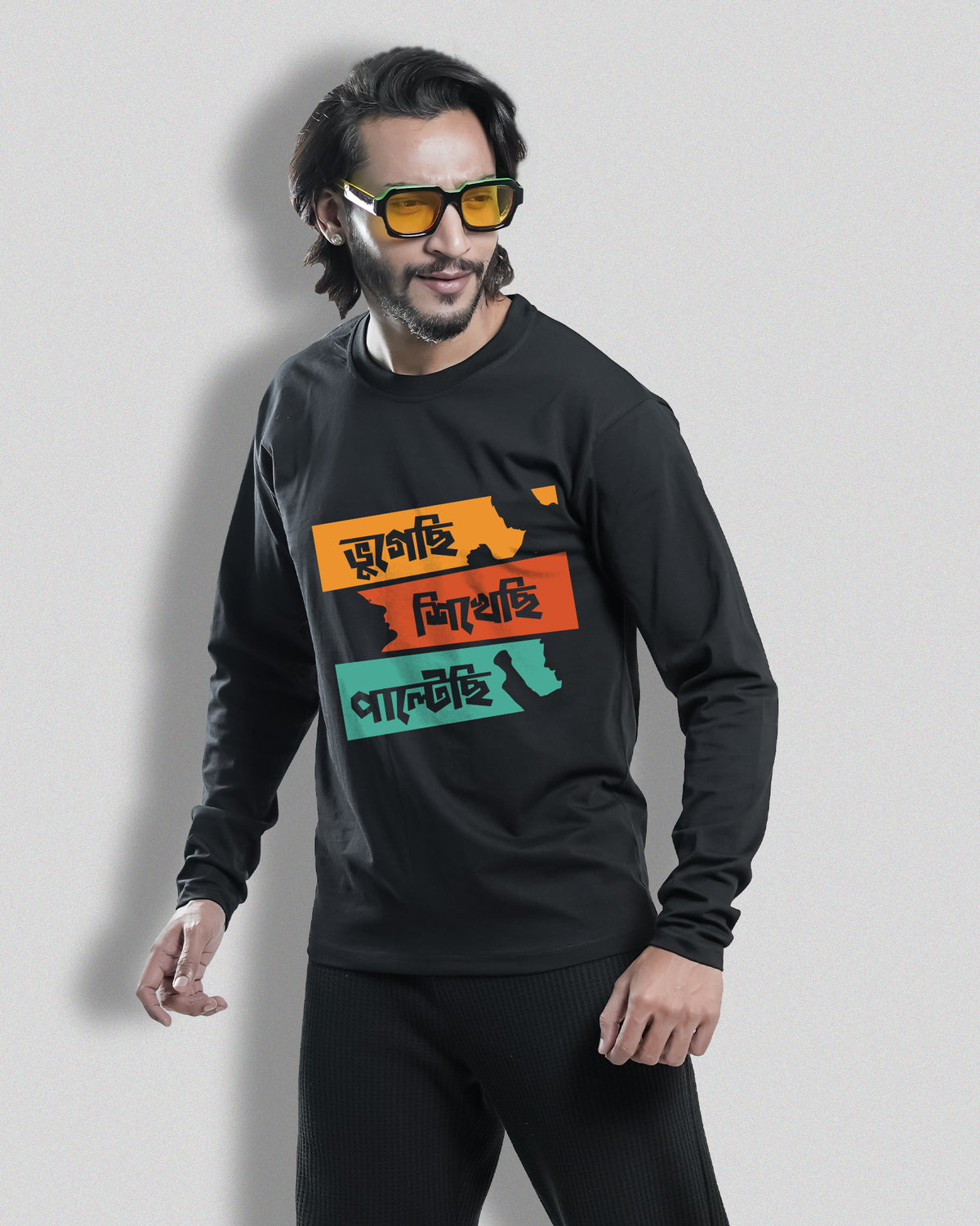 Bhugechi sikhechi  paltechi(full sleeve) | BENGALI GRAPHICS TSHIRT |