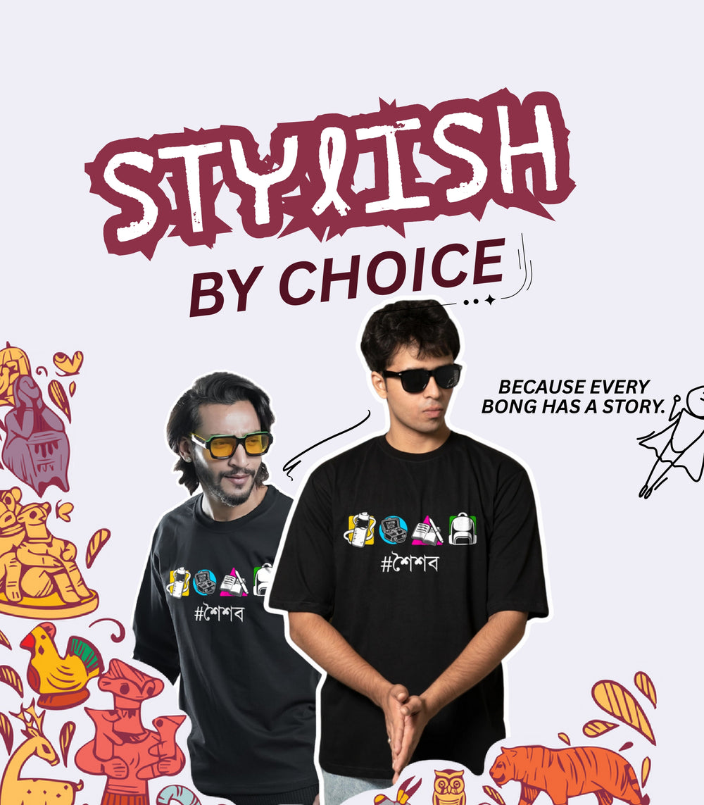 Mobile Banner