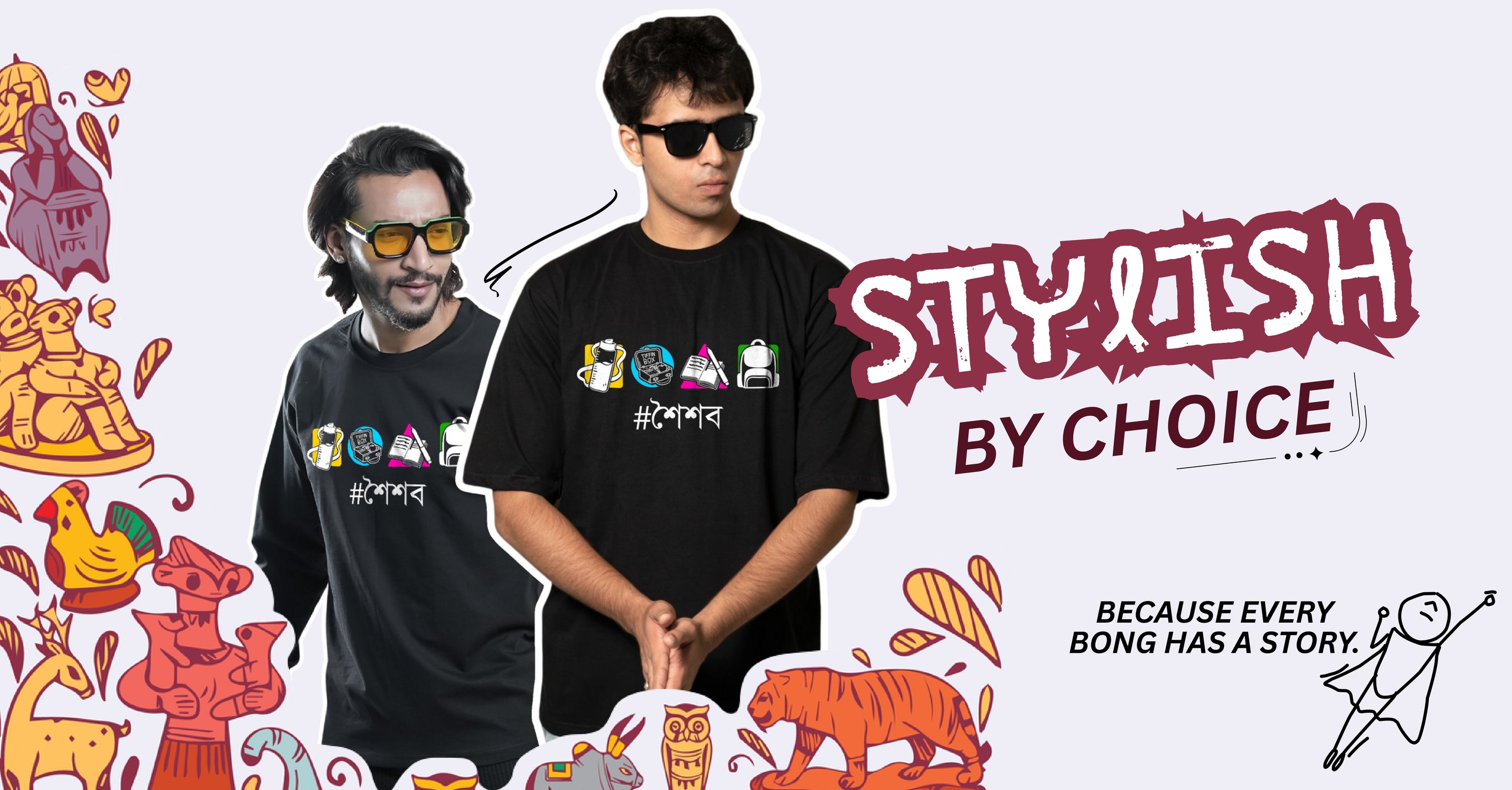 Desktop Banner