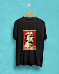 The greatest bose | BENGALI GRAPHICS TSHIRT |