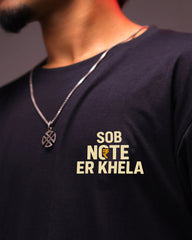 Sob ee noter khela | Bong Graphic Tees | Black
