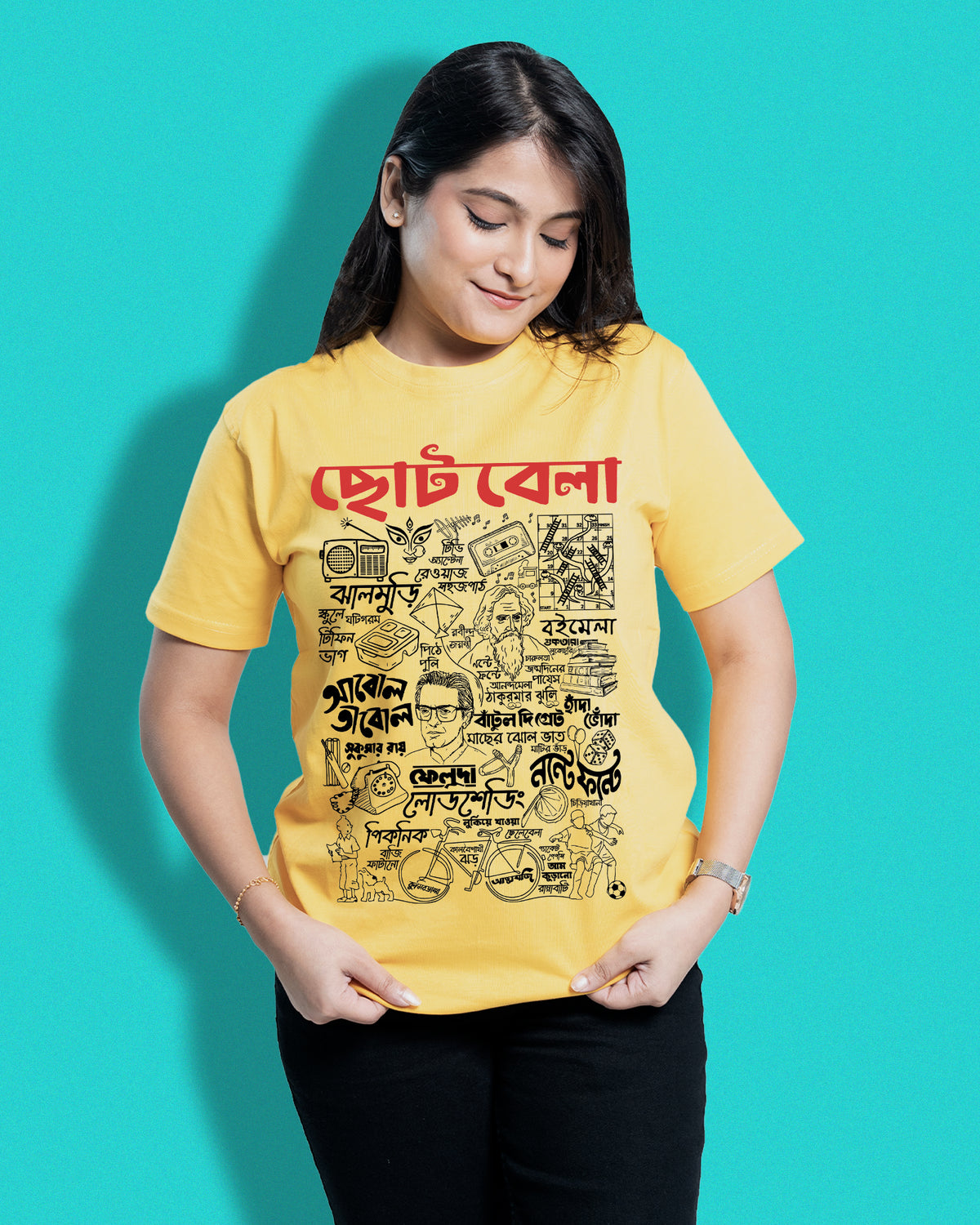 chotobela yellow | BENGALI GRAPHICS TSHIRTS |