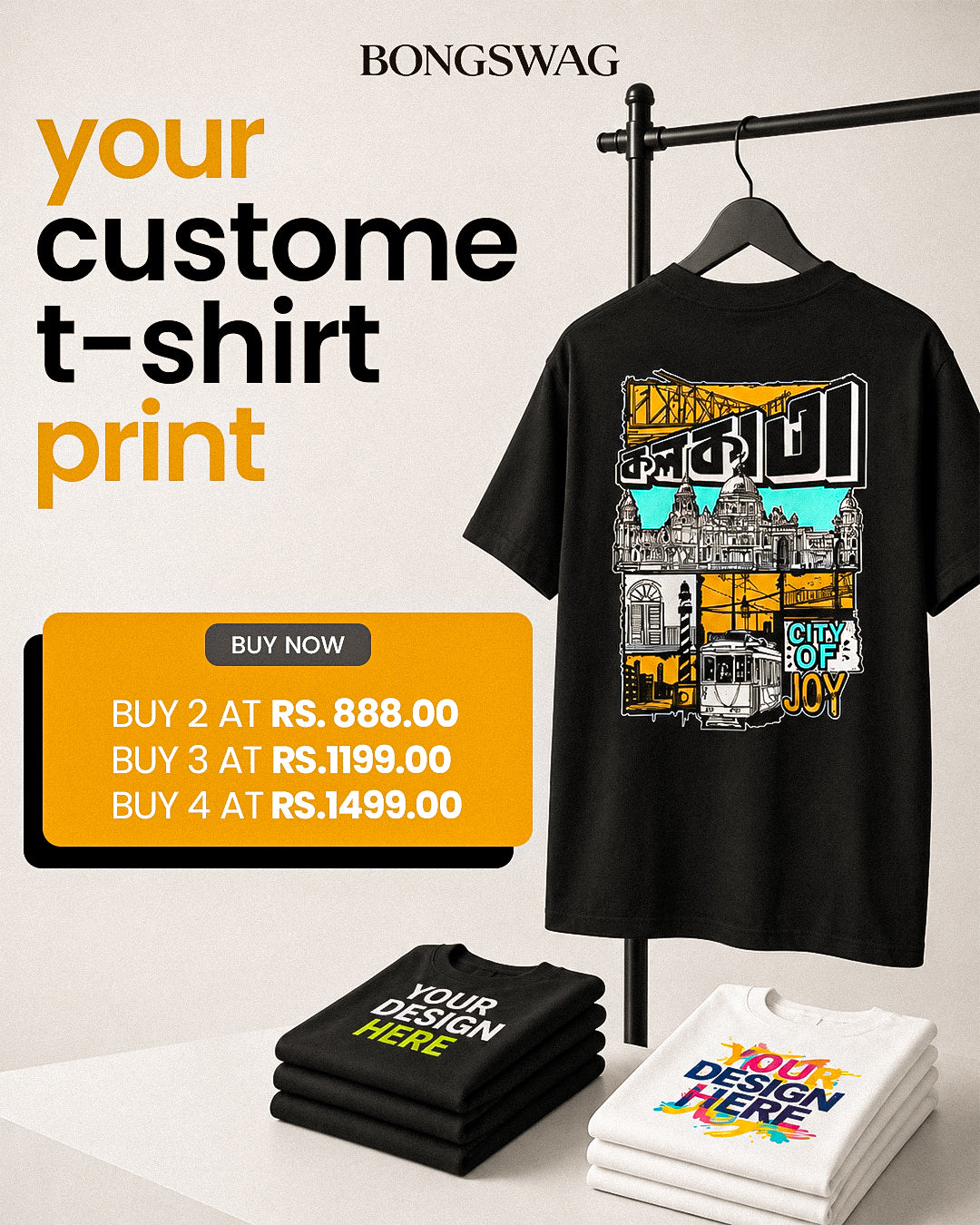 Custom Print Premium Tee