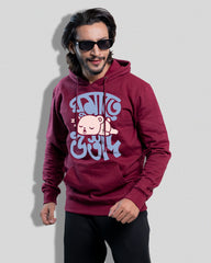 Ghumate Ostad (Hoodie)