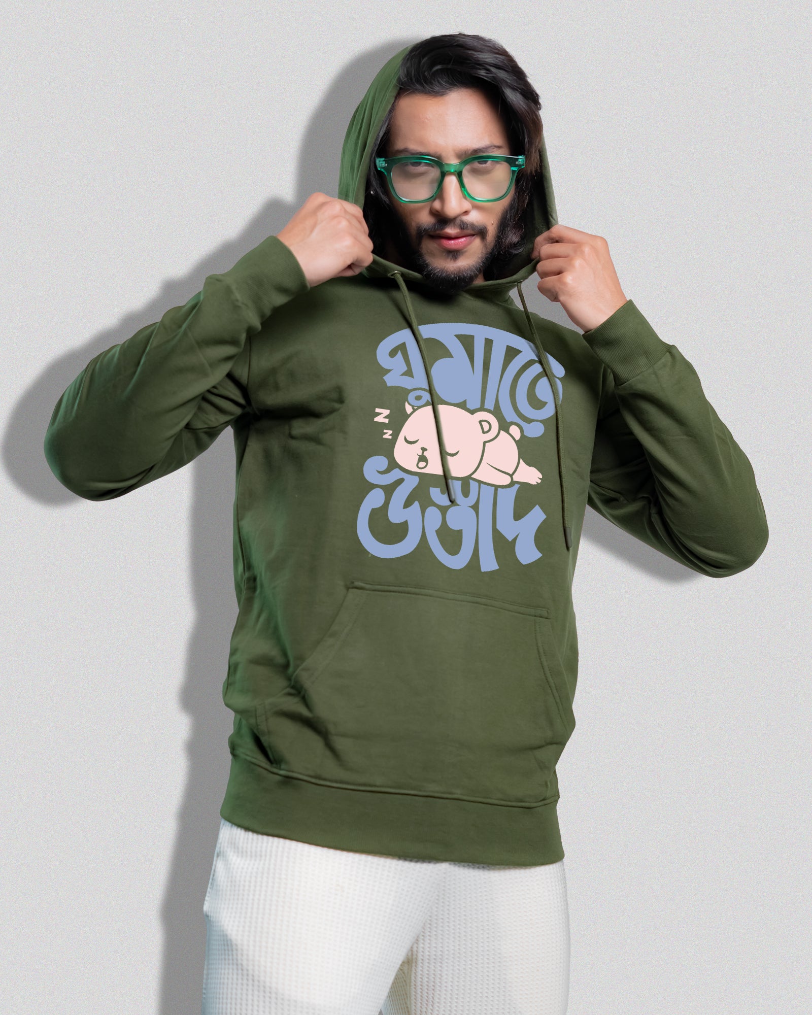 Ghumate Ostad (Hoodie)