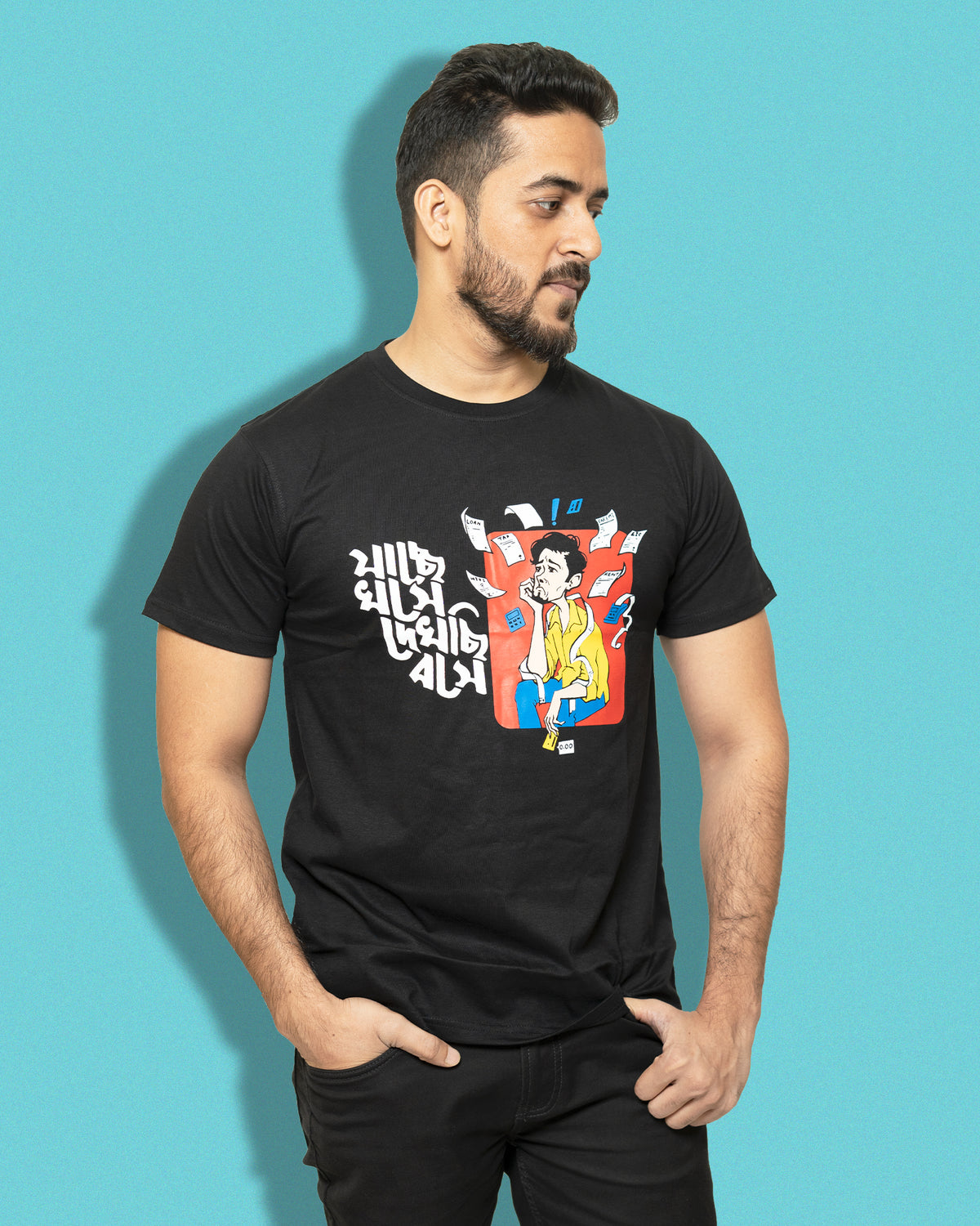 jache khose dhekchi bose | BENGALI GRAPHICS TSHIRT |