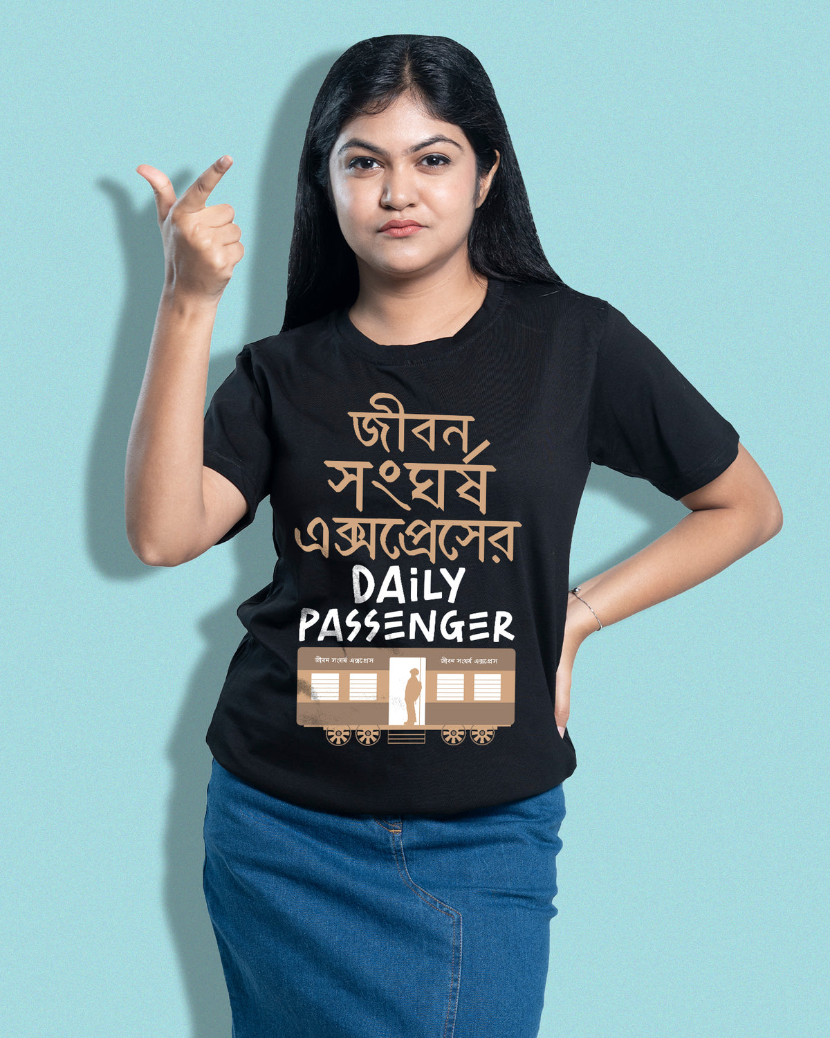 Jibon Shonghorso| BENGALI GRAPHICS TSHIRT |