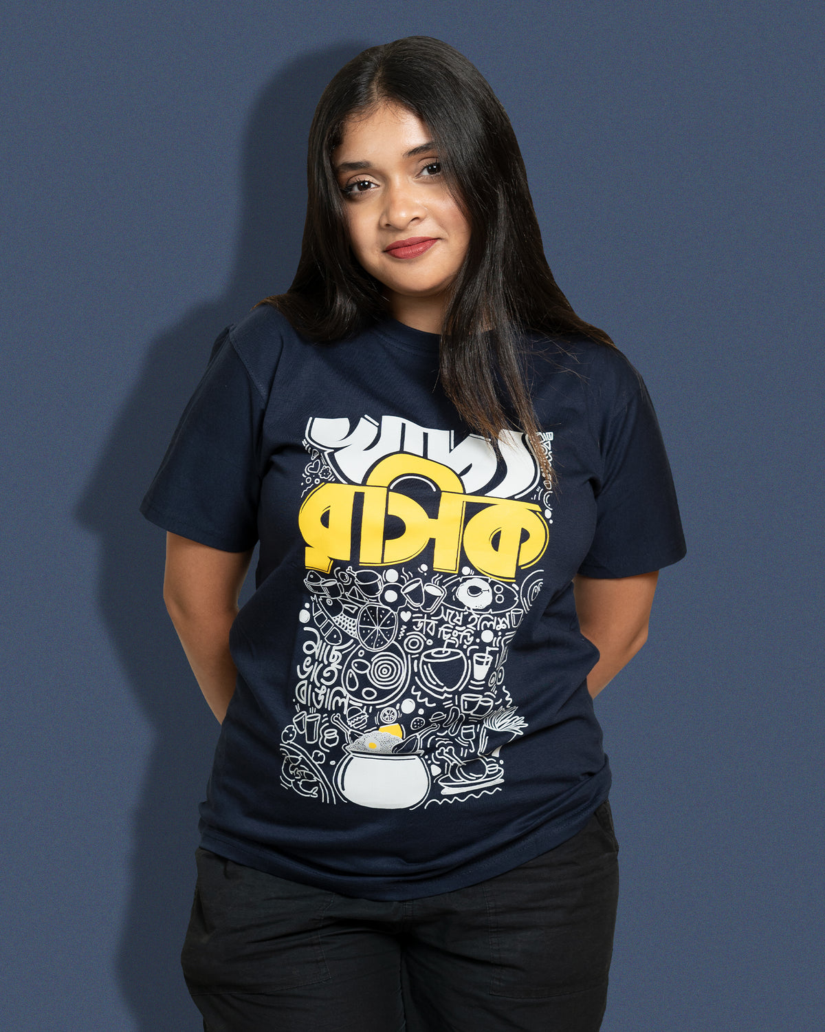 Khadyorasik | BENGALI GRAPHICS TSHIRT |