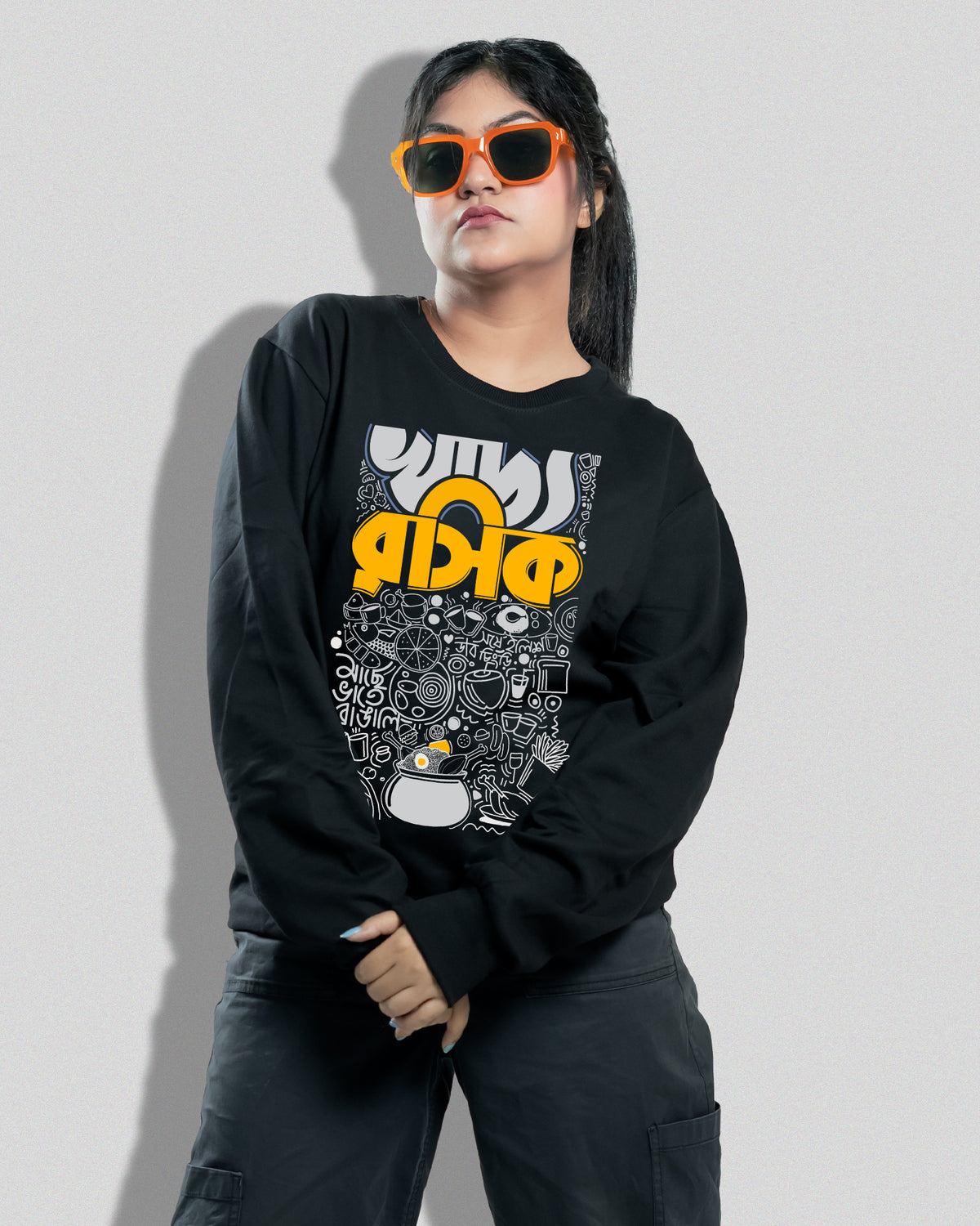 Khaddo Roshik (Sweatshirt)