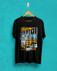 Kolkata-city of joy| BENGALI GRAPHICS TSHIRTS |