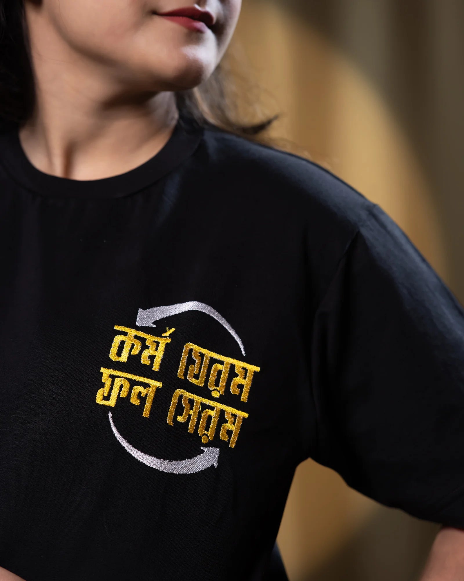 kormo jerom embroidery
