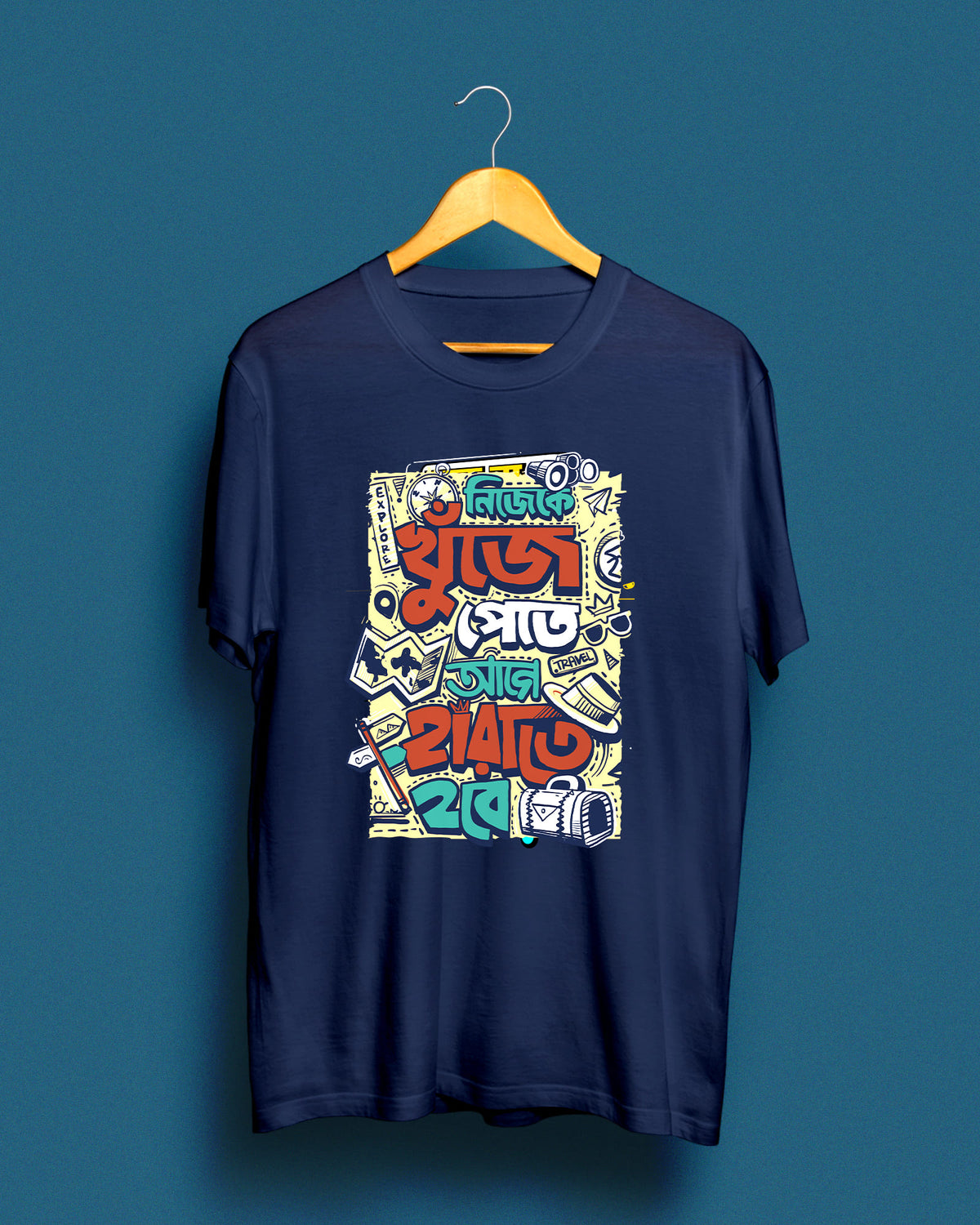 nijeke mockup | Bong Graphic Tees | Navy