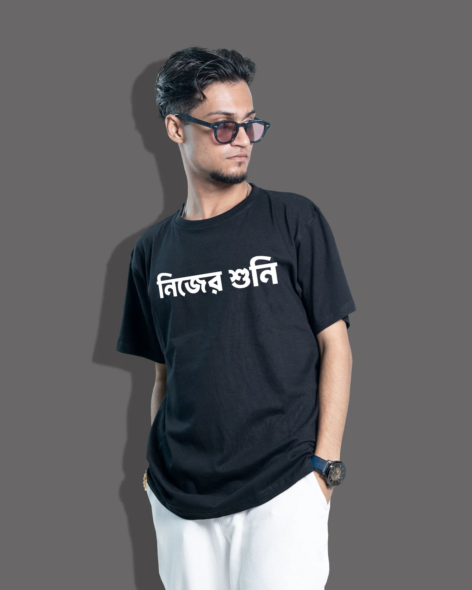 nijer suni| BENGALI GRAPHICS TSHIRTS |