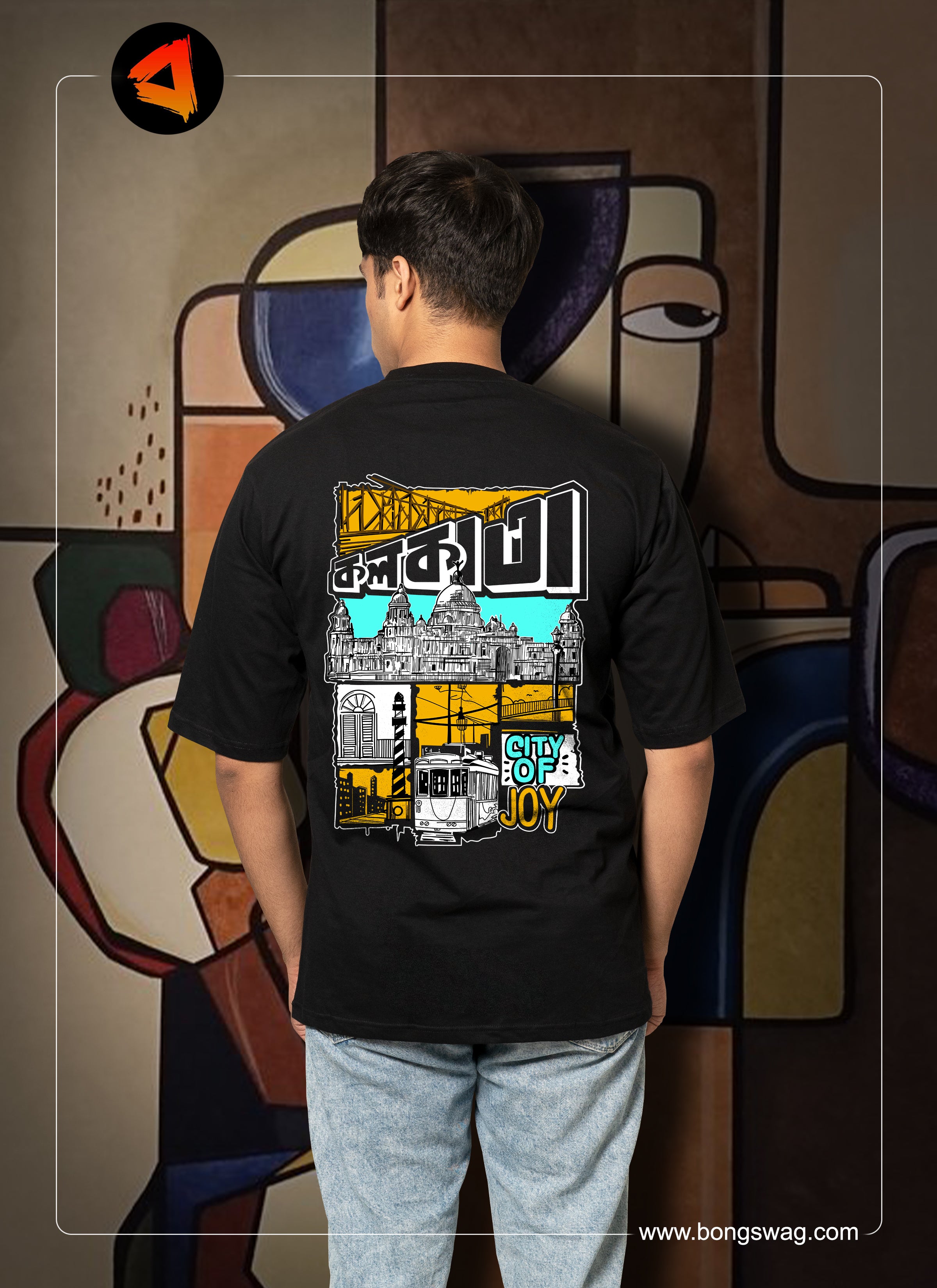 kolkata -city of joy oversize graphic tshirt | BENGALI GRAPHICS TSHIRT |