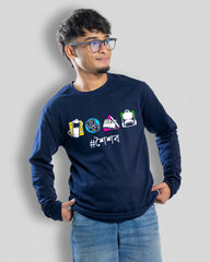 shoishob (full sleeve) | BENGALI GRAPHICS TSHIRT |