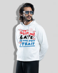 Sob Kichu te late (Hoodie)