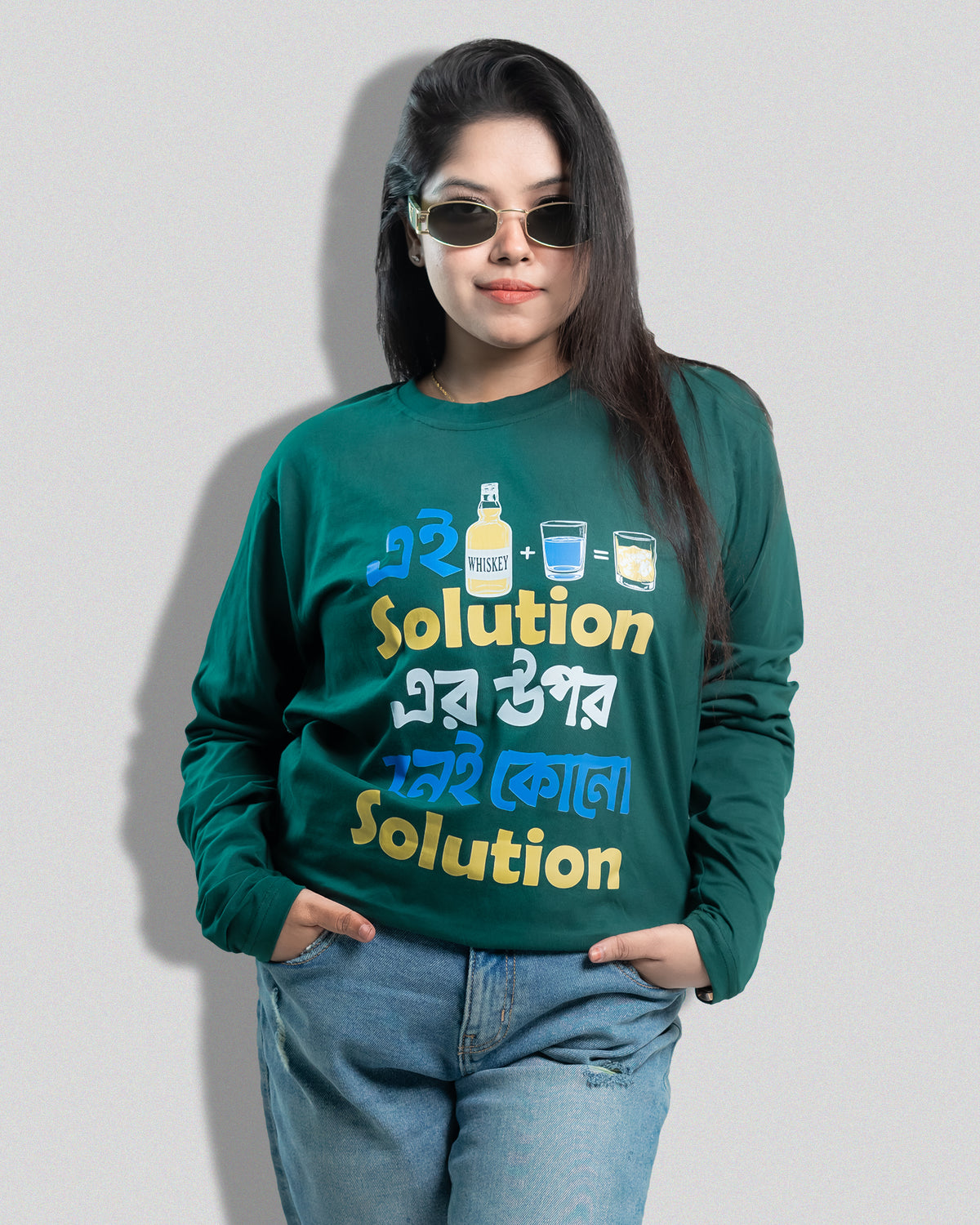 Solution (full sleeve) | BENGALI GRAPHICS TSHIRT |