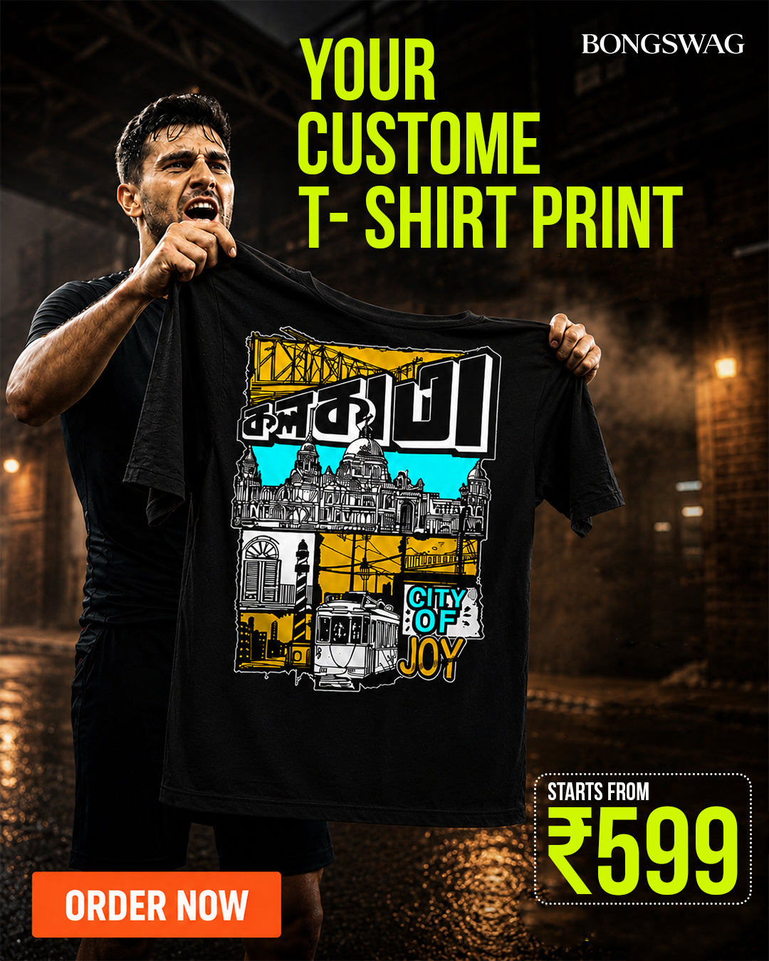 Custom Print Premium Tee