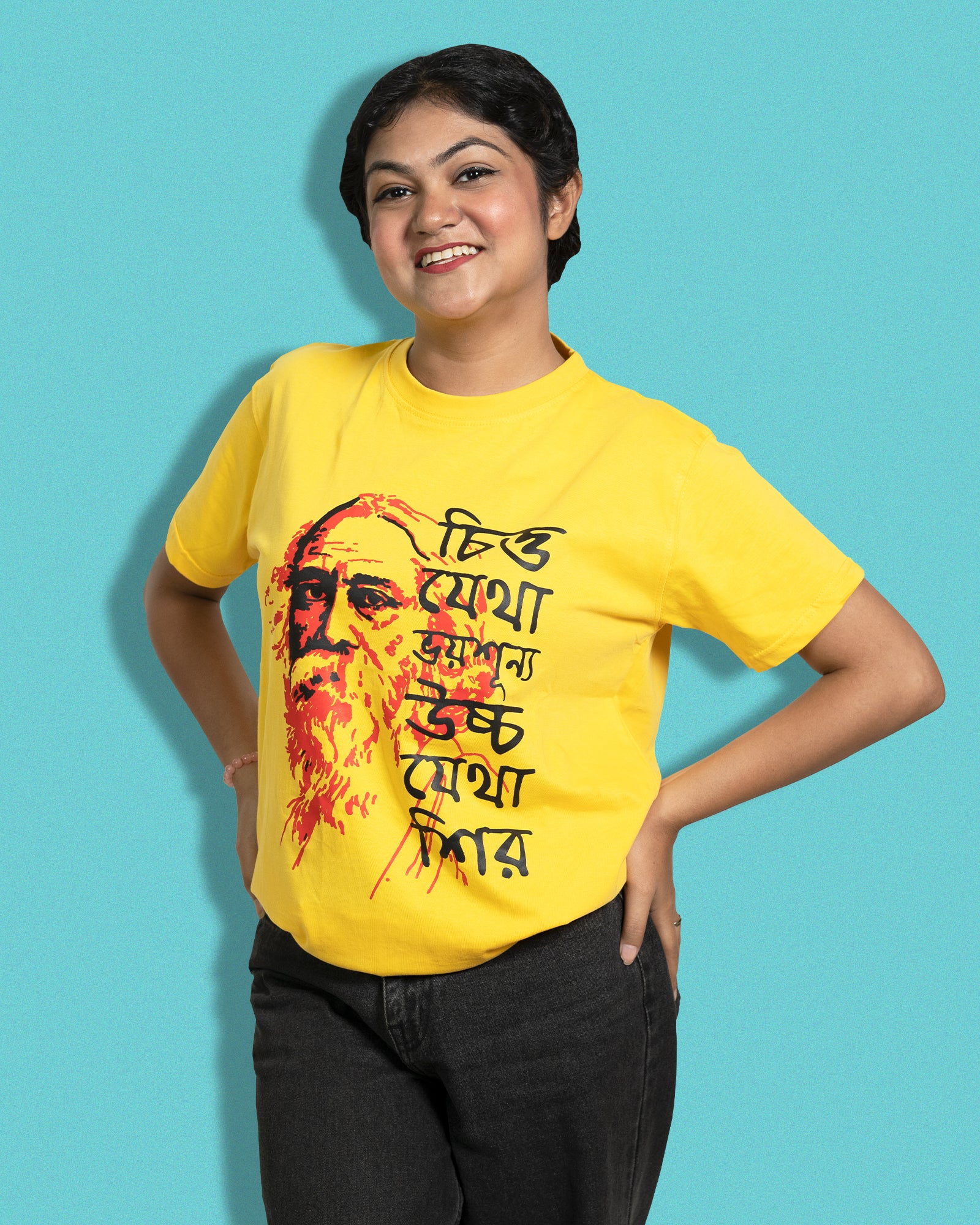 The greatest Tagore | BENGALI GRAPHICS TSHIRT |