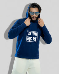 O-AA-K-KH (Hoodie)