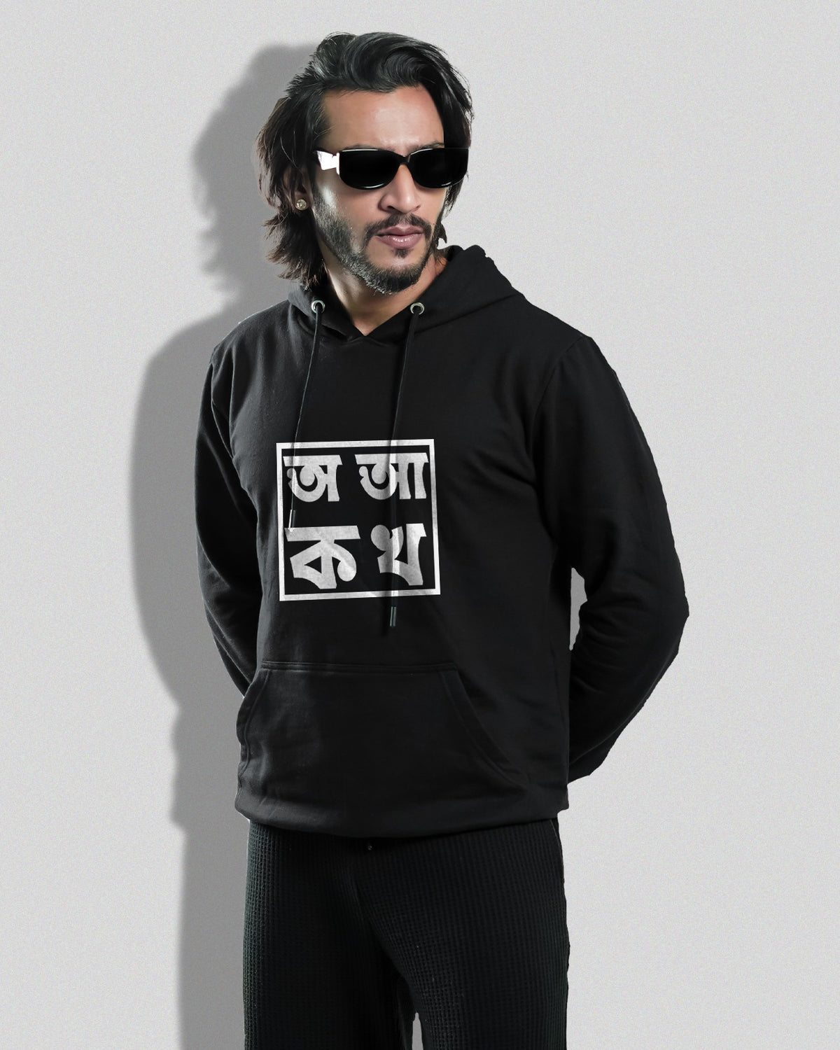O-AA-K-KH (Hoodie)