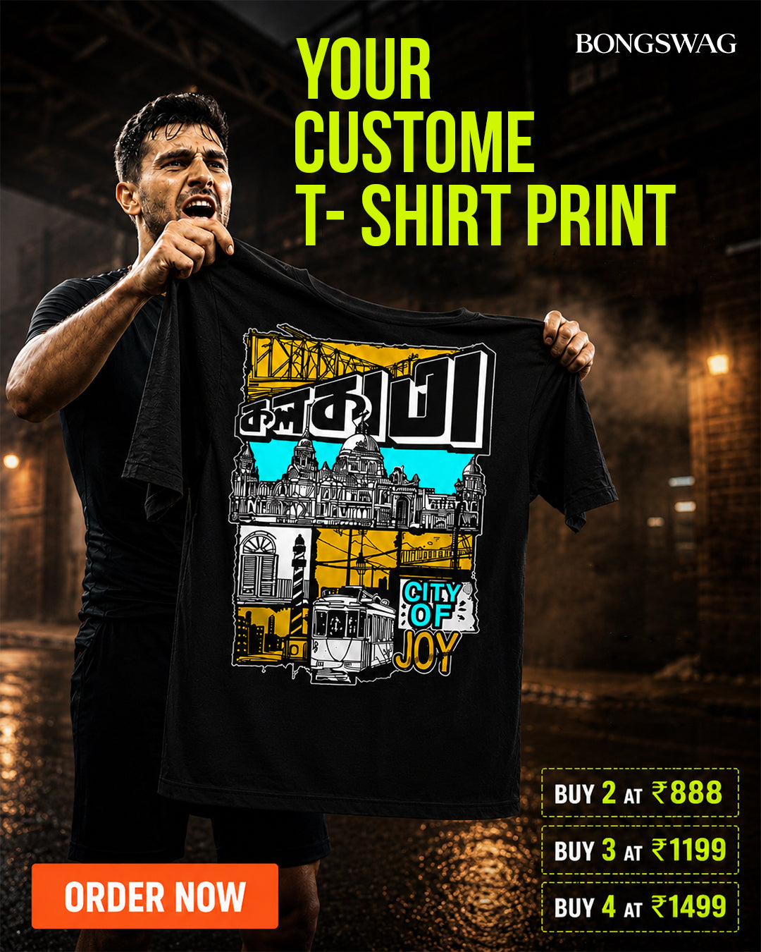 Custom Print Premium Tee