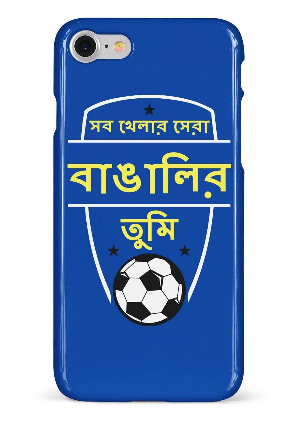 Sob Khelar Shera Bangalir Tumi Football Mobile Cover (Royal Blue)