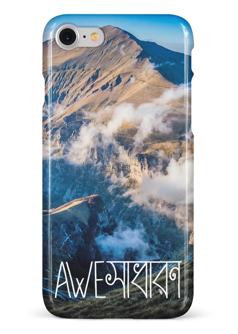 Aweshadharon Mobile Cover