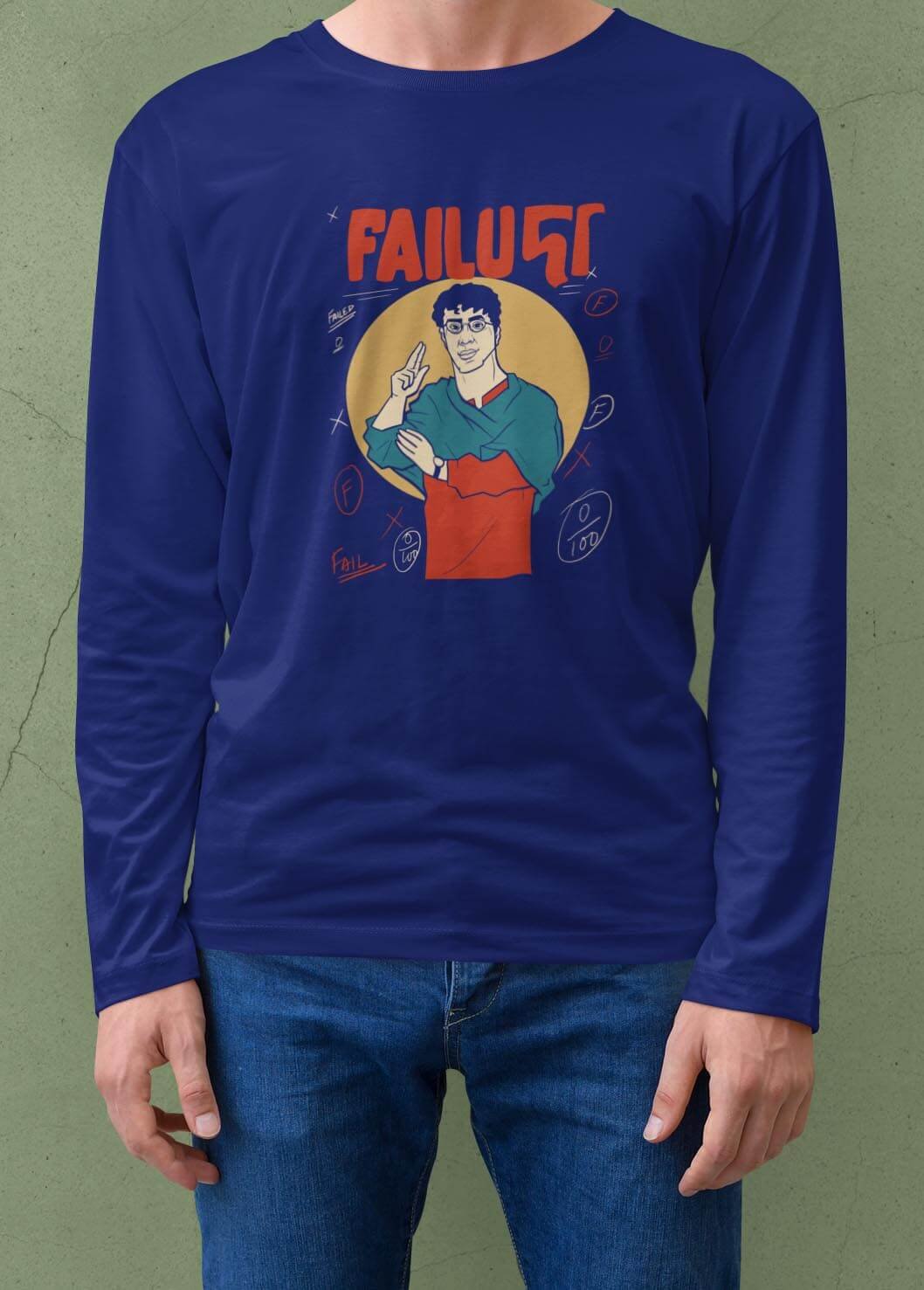 Failuda full sleeve t-shirt (Kishmish Official Merchandise) Pre-order (6 colour options available) No Exchange